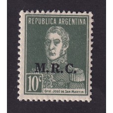ARGENTINA SERVICIO OFICIAL GJ 613 ESTAMPILLA NUEVA MINT U$  1,12